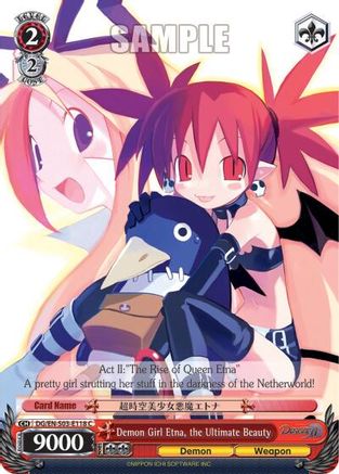 Demon Girl Etna, the Ultimate Beauty (DG/EN-S03-E118 C) - Disgaea