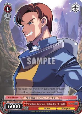 Captain Gordon, Defender of Earth (DG/EN-S03-E123 C) - Disgaea