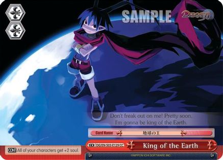 King of the Earth (DG/EN-S03-E129 CC) - Disgaea