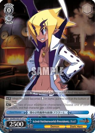 62nd Netherworld President, Axel (DG/EN-S03-E137 U) - Disgaea