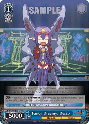 Fancy Dreamy, Desco (DG/EN-S03-E138 U) - Disgaea