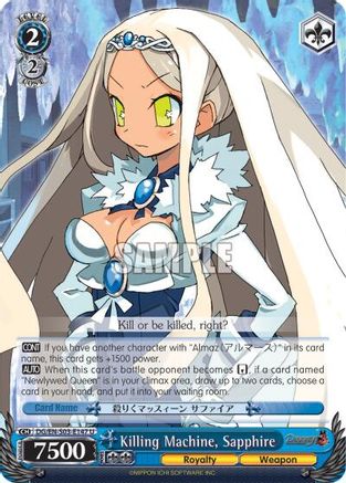 Killing Machine, Sapphire (DG/EN-S03-E147 U) - Disgaea