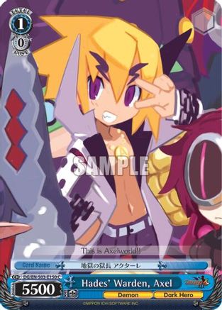 Hades' Warden, Axel (DG/EN-S03-E150 C) - Disgaea