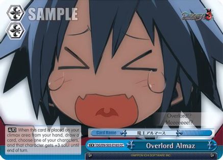 Overlord Almaz (DG/EN-S03-E165 CC) - Disgaea