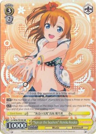 "Sun on the Seashore" Honoka Kosaka (SR) (LL/W36-TE19S SR) - Love Live! Vol. 2