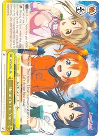 Shout Out to You (LL/W36-TE21 TD) - Love Live! Vol. 2
