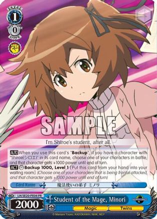 Student of the Mage, Minori (LH/SE20-PE04 PR) - LOG HORIZON