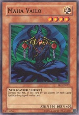 undefined (SRL-012) - Spell Ruler Unlimited