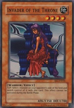 undefined (SRL-026) - Spell Ruler Unlimited