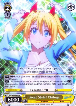 Great Style! Chitoge (Parallel Foil) (NK/WE22-E06) - NISEKOI Extra Booster