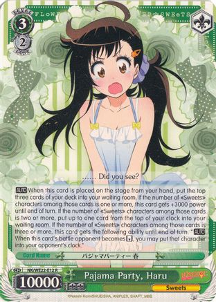 Pajama Party, Haru (NK/WE22-E12) - NISEKOI Extra Booster