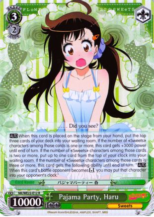Pajama Party, Haru (Parallel Foil) (NK/WE22-E12) - NISEKOI Extra Booster