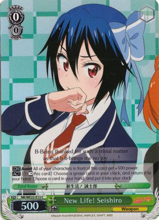New Life! Seishiro (Parallel Foil) (NK/WE22-E13) - NISEKOI Extra Booster