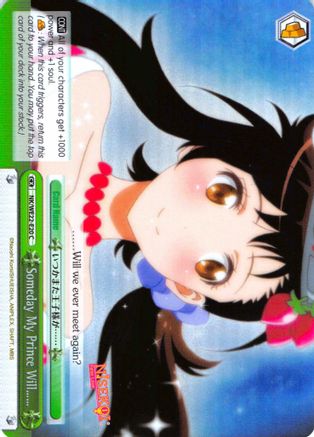 Someday My Prince Will……(Parallel Foil) (NK/WE22-E20) - NISEKOI Extra Booster
