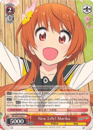 New Life! Marika (NK/WE22-E23) - NISEKOI Extra Booster