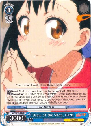 Draw of the Shop, Haru (NK/WE22-E24) - NISEKOI Extra Booster