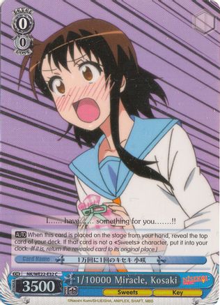 1/10000 Miracle, Kosaki (Parallel Foil) (NK/WE22-E32) - NISEKOI Extra Booster
