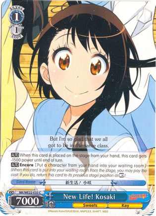 New Life! Kosaki (NK/WE22-E33) - NISEKOI Extra Booster