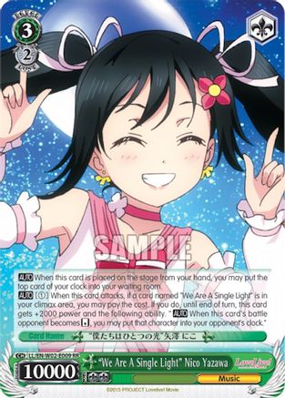 "We Are A Single Light" Nico Yazawa (LL/EN-W02-E009 RR) - Love Live! DX Vol.2