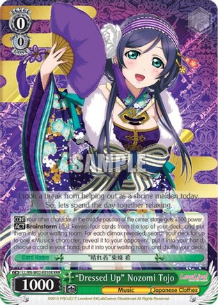 "Dressed Up" Nozomi Tojo (RRR) (LL/EN-W02-E010R RRR) - Love Live! DX Vol.2