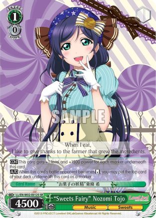 "Sweets Fairy" Nozomi Tojo (SR) (LL/EN-W02-E012S SR) - Love Live! DX Vol.2