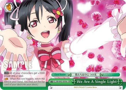 We Are A Single Light (c) (Green) (LL/EN-W02-E054c CR) - Love Live! DX Vol.2