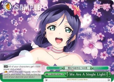 We Are A Single Light (b) (Green) (LL/EN-W02-E054b CR) - Love Live! DX Vol.2