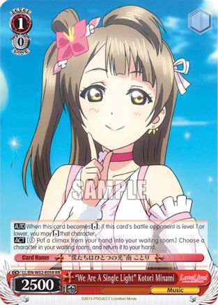 "We Are A Single Light" Kotori Minami (LL/EN-W02-E058 RR) - Love Live! DX Vol.2
