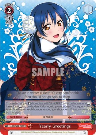 Yearly Greetings (LL/EN-W02-E083 U) - Love Live! DX Vol.2
