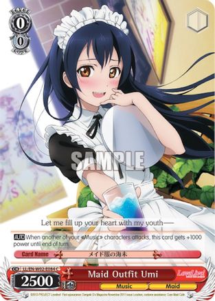 Maid Outfit Umi (LL/EN-W02-E084 C) - Love Live! DX Vol.2