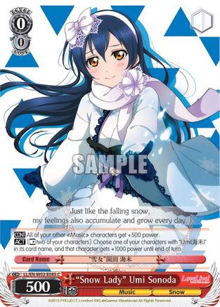 "Snow Lady" Umi Sonoda (LL/EN-W02-E085 C) - Love Live! DX Vol.2