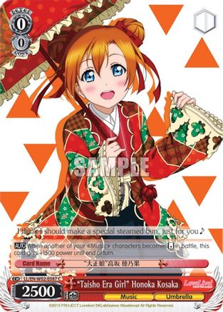 "Taisho Era Girl" Honoka Kosaka (LL/EN-W02-E087 C) - Love Live! DX Vol.2