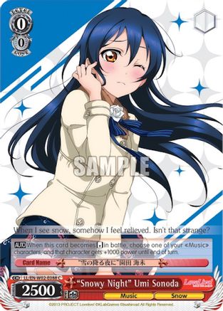 "Snowy Night" Umi Sonoda (LL/EN-W02-E088 C) - Love Live! DX Vol.2