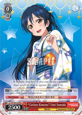 "Cotton Kimono" Umi Sonoda (LL/EN-W02-E089 C) - Love Live! DX Vol.2