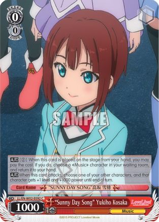 "Sunny Day Song" Yukiho Kosaka (LL/EN-W02-E092 C) - Love Live! DX Vol.2