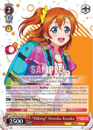 "Hiking" Honoka Kosaka (LL/EN-W02-E105 C) - Love Live! DX Vol.2