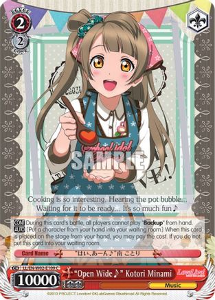 "Open Wide~" Kotori Minami (LL/EN-W02-E109 C) - Love Live! DX Vol.2