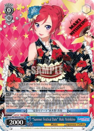 "Summer Festival Date" Maki Nishikino (LL/EN-W02-E117 RR) - Love Live! DX Vol.2