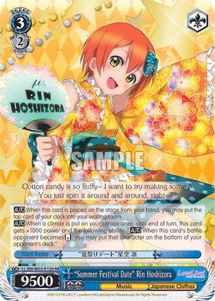 "Summer Festival Date" Rin Hoshizora (LL/EN-W02-E120 RR) - Love Live! DX Vol.2