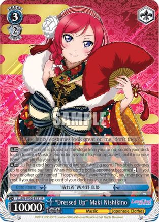 "Dressed Up" Maki Nishikino (LL/EN-W02-E131 R) - Love Live! DX Vol.2