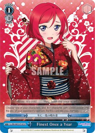 Finest Once a Year (LL/EN-W02-E142 U) - Love Live! DX Vol.2