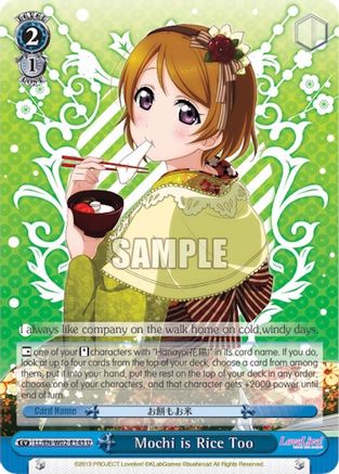 Mochi is Rice Too (LL/EN-W02-E143 U) - Love Live! DX Vol.2