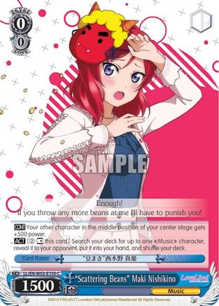 "Scattering Beans" Maki Nishikino (LL/EN-W02-E150 C) - Love Live! DX Vol.2