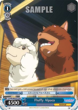 Fluffy Alpaca (LL/EN-W02-E156 C) - Love Live! DX Vol.2