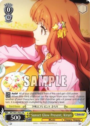 Sunset Glow Present, Kirari (IMC/W41-PE01 PR) - The iDOLM@STER Cinderella Girls