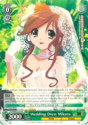 Wedding Dress Mikuru (SY/W08-E107 PR) - The Melancholy of Haruhi Suzumiya