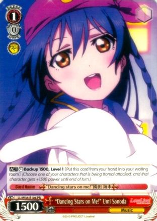 "Dancing Stars on Me!" Umi Sonoda (LL/W34-E106 PR) - Love Live! Vol. 2