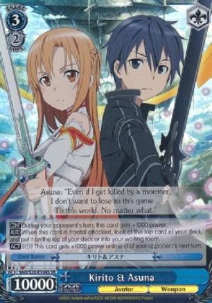 Kirito & Asuna (SR) (SAO/S20-E104 TD) - Sword Art Online