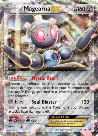 Magearna EX XY175 - Holofoil XY Promos - Promo