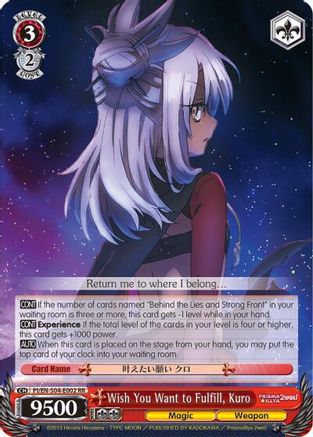 Wish You Want to Fulfill, Kuro (PI/EN-S04-E002 RR) - Fate/kaleid liner PRISMA ILLYA DX